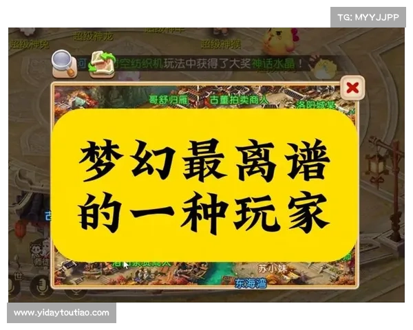 超级神猴：降妖除魔，唯我独尊