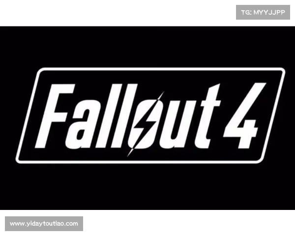 辐射四：物品搬运新招